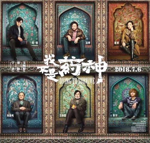 民办明达职业技术学院毕业证制作